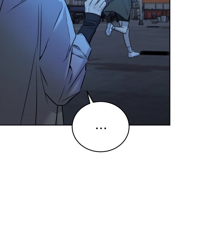 Beastly Things Chapter 1 - Trang 2