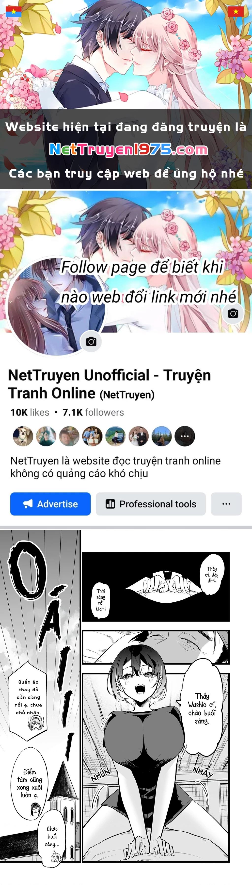 Con Quái Vật Mà Tôi Dạy Dỗ Năm Xưa Đã Hóa Thành Một Thiếu Nữ Xinh Đẹp Và Đến Gặp Tôi. Chapter 26 - 1