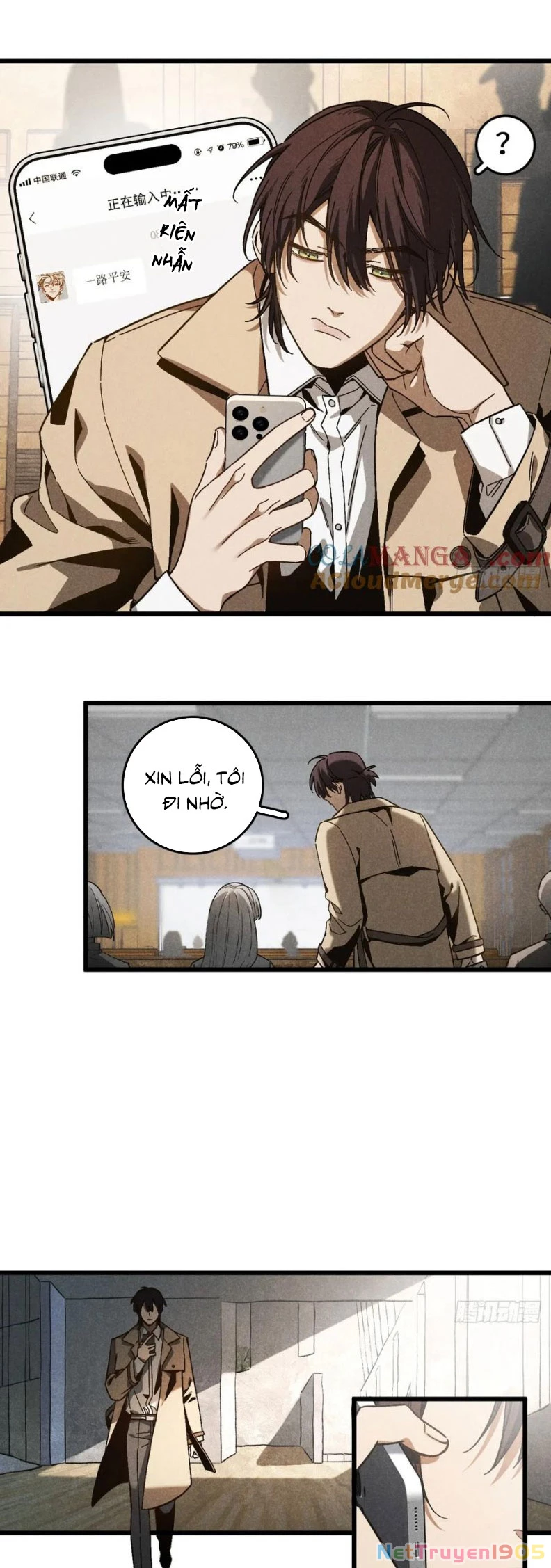 Tôi Không Cùng Anh Đến Vùng Đất Bắp Ngô Đâu! Chapter 57 - 11