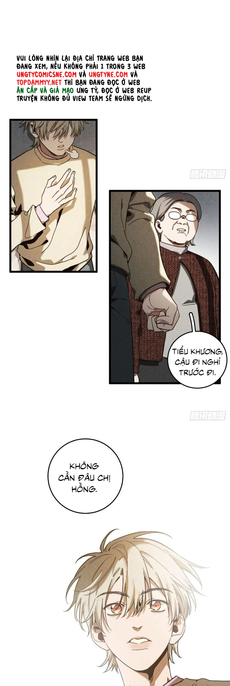 Tôi Không Cùng Anh Đến Vùng Đất Bắp Ngô Đâu! Chapter 57 - 17