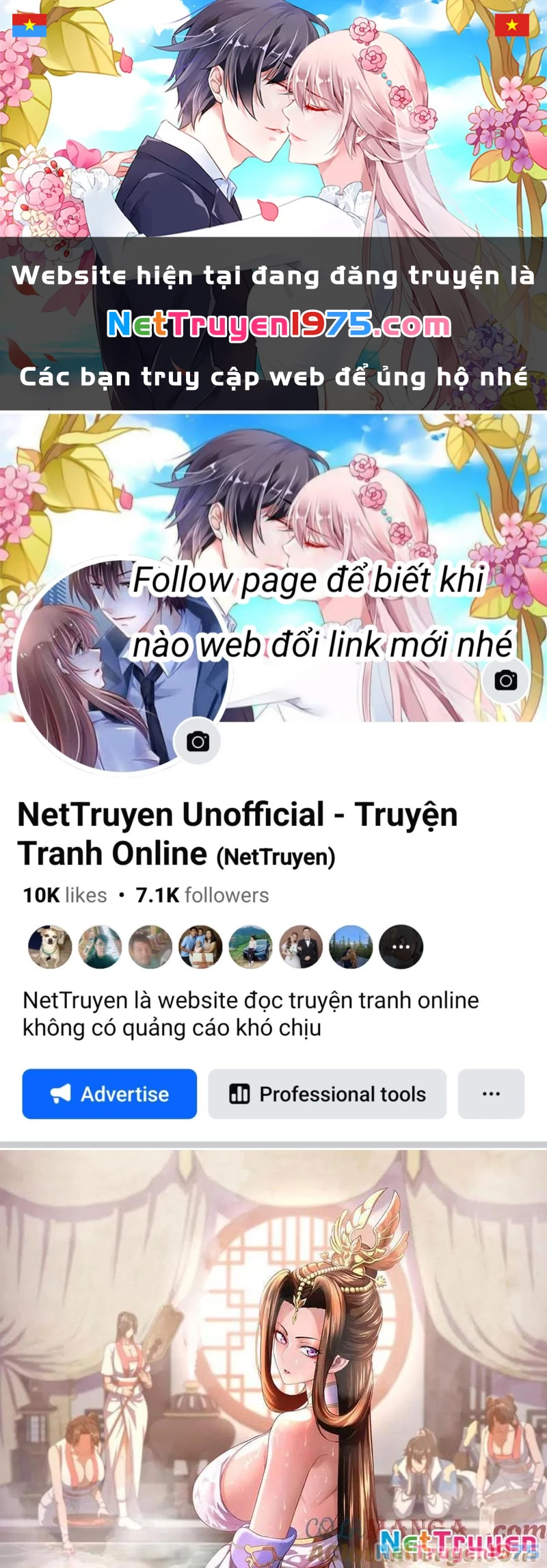 Bắt Đầu Chấn Kinh Nữ Đế Lão Bà, Ta Vô Địch! Chapter 66 - 1