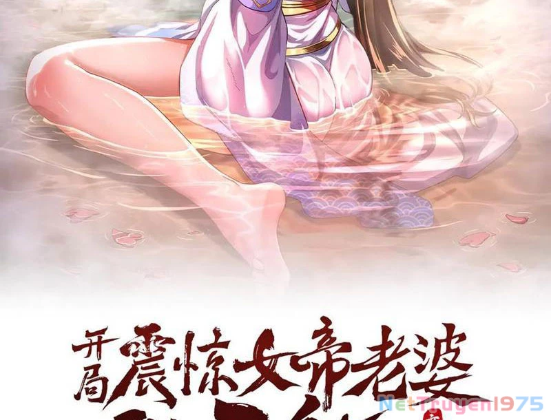 Bắt Đầu Chấn Kinh Nữ Đế Lão Bà, Ta Vô Địch! Chapter 66 - 2