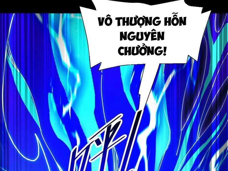 Bắt Đầu Chấn Kinh Nữ Đế Lão Bà, Ta Vô Địch! Chapter 66 - 49