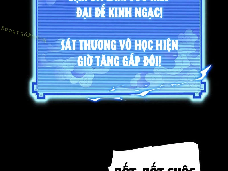Bắt Đầu Chấn Kinh Nữ Đế Lão Bà, Ta Vô Địch! Chapter 66 - 107