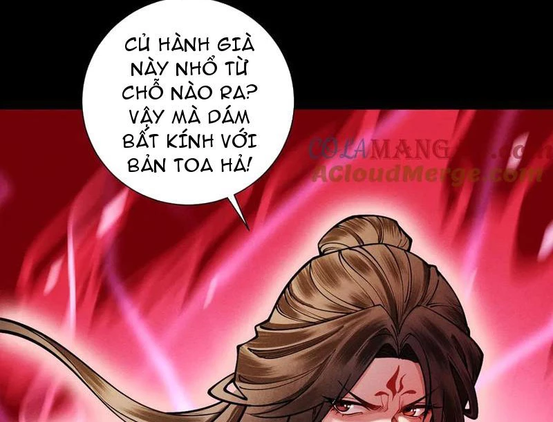 Gặp Mạnh Thì Mạnh, Ta Tu Vi Vô Thượng Hạn Chapter 24 - 17