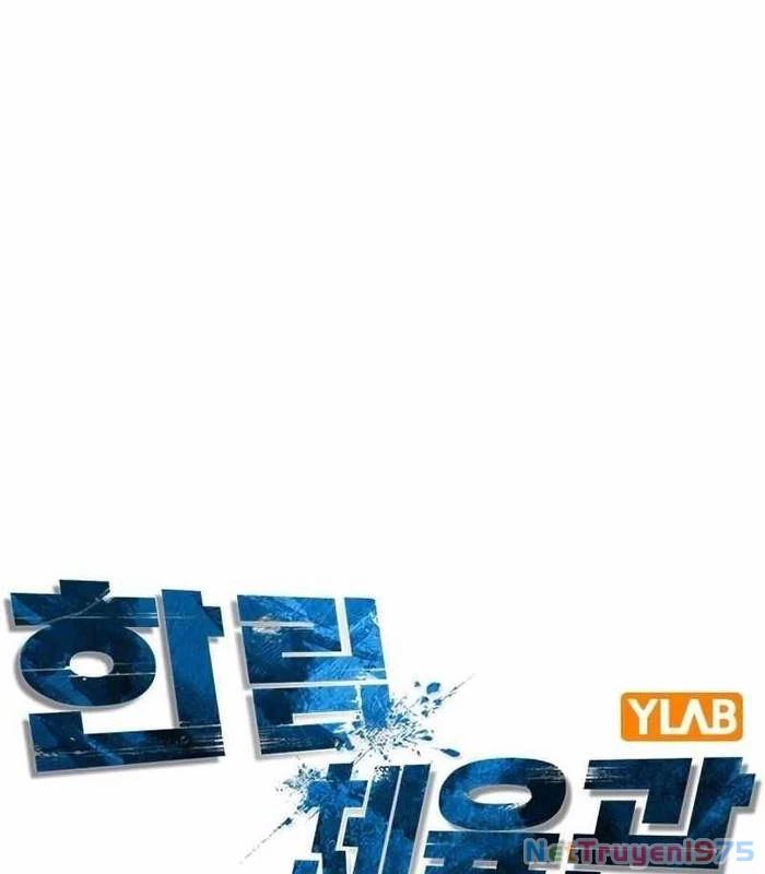 Phòng Gym Hanlim Chapter 219 - 62
