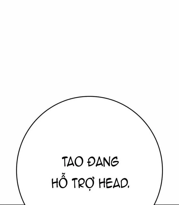 Phòng Gym Hanlim Chapter 219 - 217