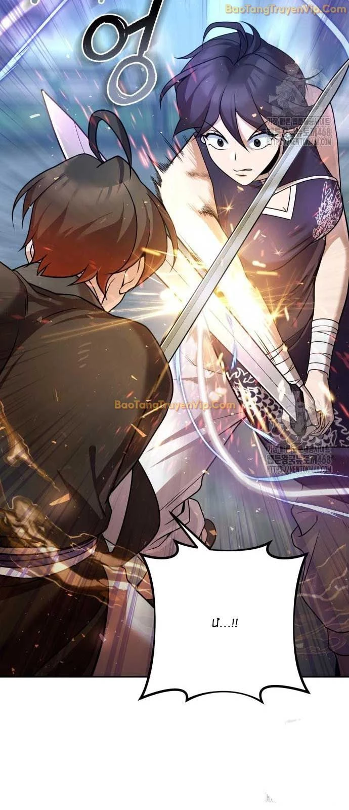 Hoạn Quan Hồi Quy: Tróc Phong Truy Nguyệt Chapter 30 - Trang 2