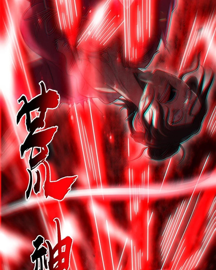 Xuân Thu Bá Đồ Chapter 329 - 33