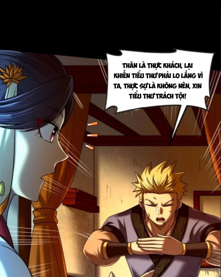 Xuân Thu Bá Đồ Chapter 330 - 32