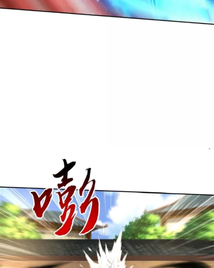 Xuân Thu Bá Đồ Chapter 331 - 14