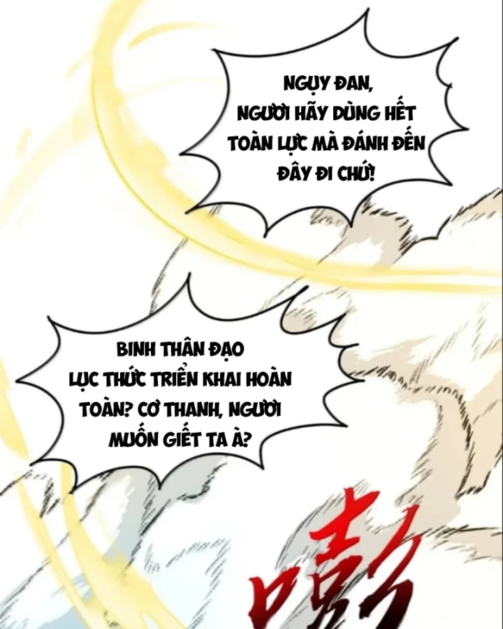 Xuân Thu Bá Đồ Chapter 331 - 32