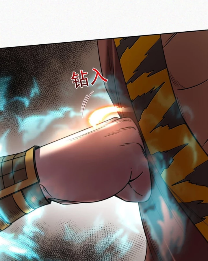 Xuân Thu Bá Đồ Chapter 332 - 47