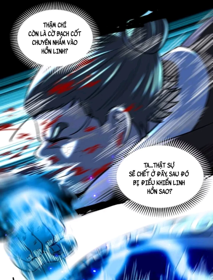 Xuân Thu Bá Đồ Chapter 334 - 16