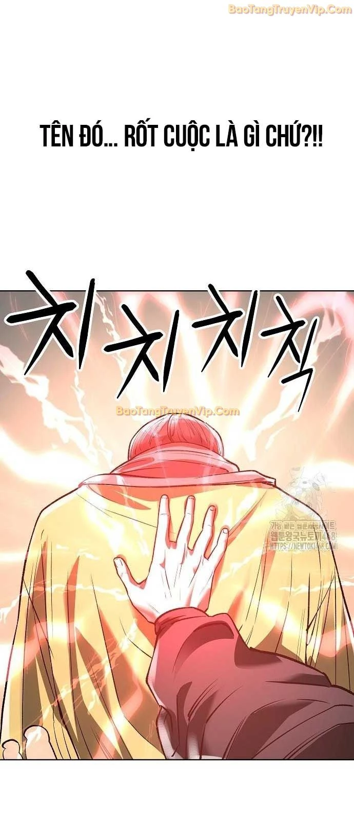 Thiên Ma 3077 Chapter 37 - 14