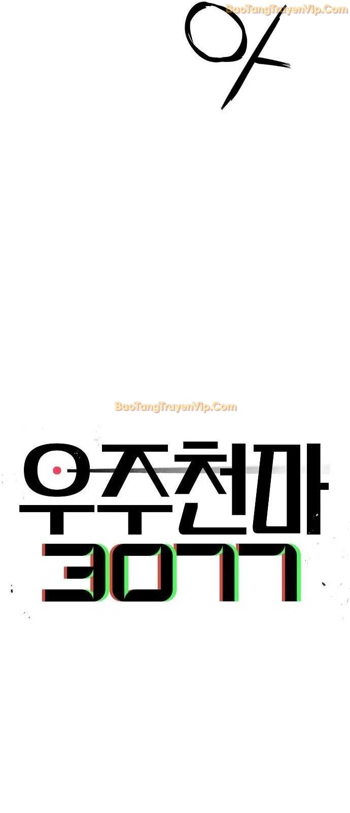 Thiên Ma 3077 Chapter 37 - 55