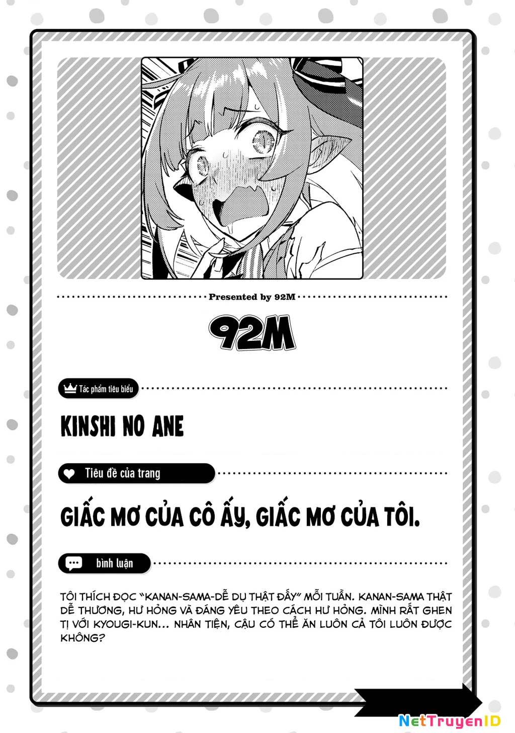 Kanan-Sama Dễ Dụ Thật Đấy! Chapter 28 - 15