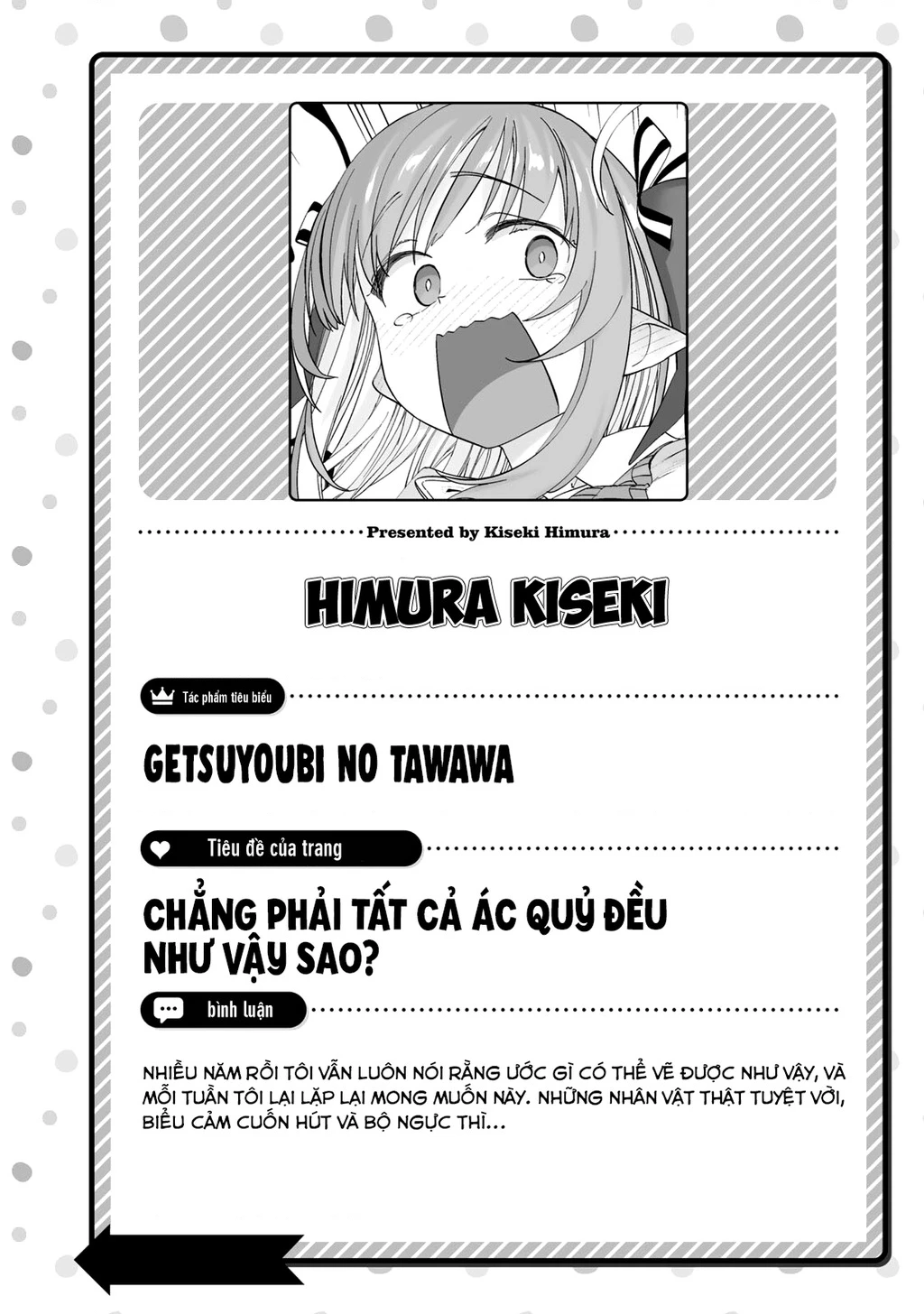 Kanan-Sama Dễ Dụ Thật Đấy! Chapter 28 - 16