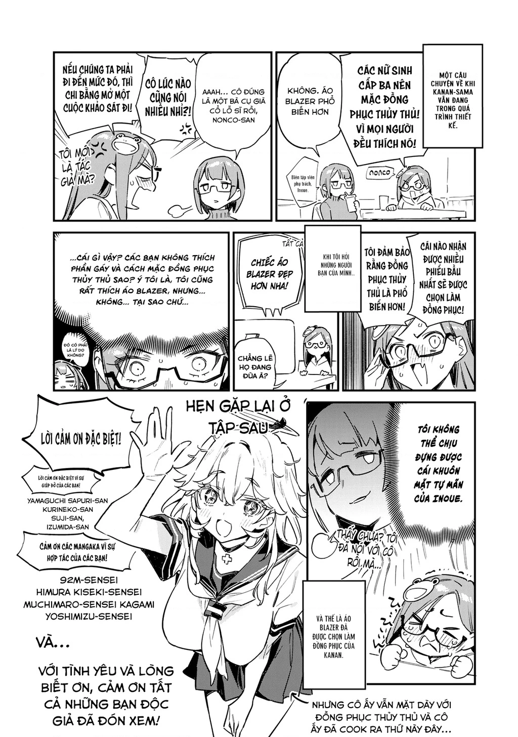 Kanan-Sama Dễ Dụ Thật Đấy! Chapter 28 - 25