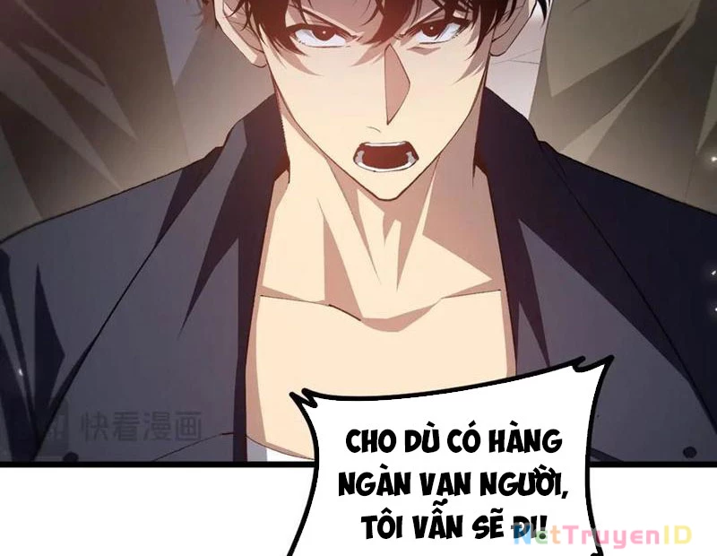 Ta Là Chúa Tể Trùng Độc Chapter 49 - 17