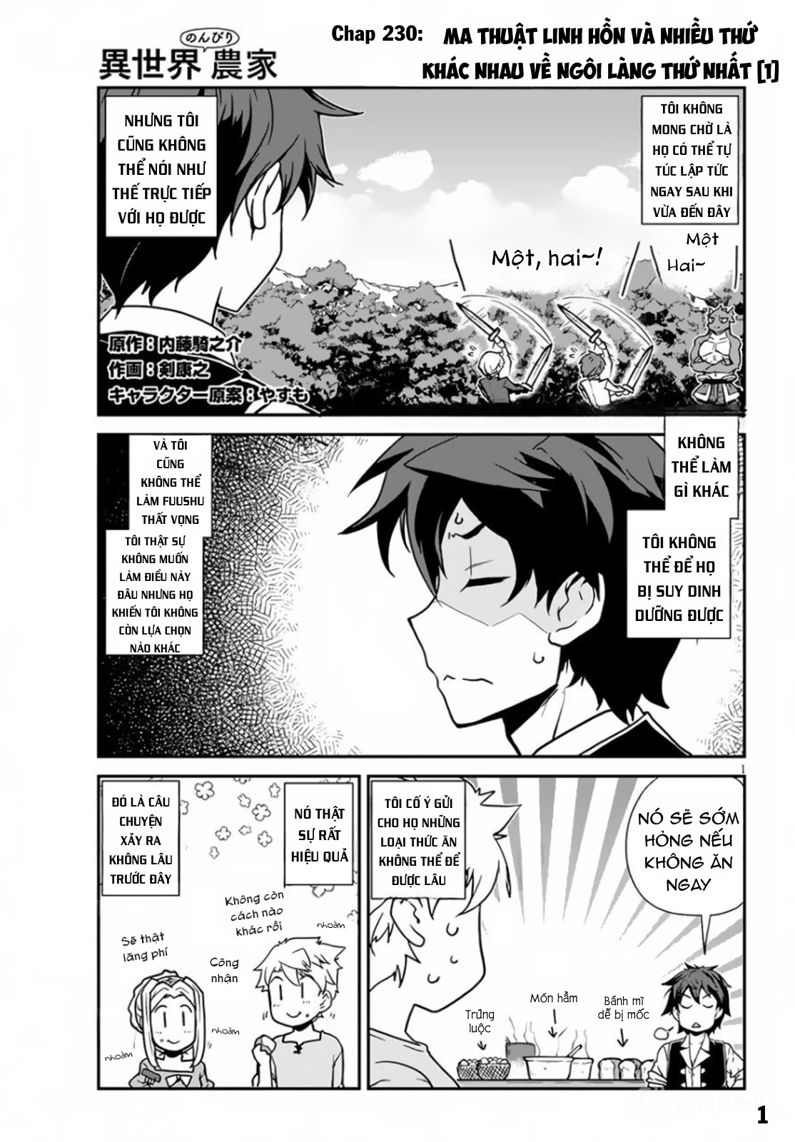 Isekai Nonbiri Nouka Chapter 230 - 2