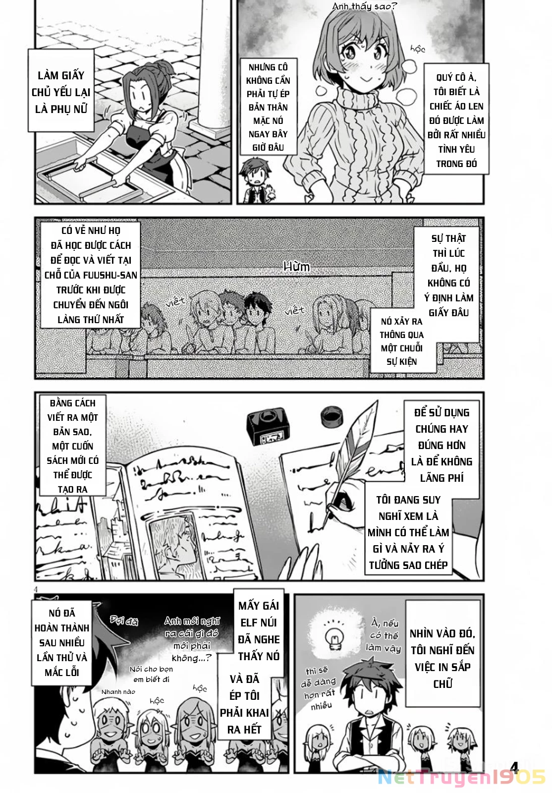 Isekai Nonbiri Nouka Chapter 230 - 5