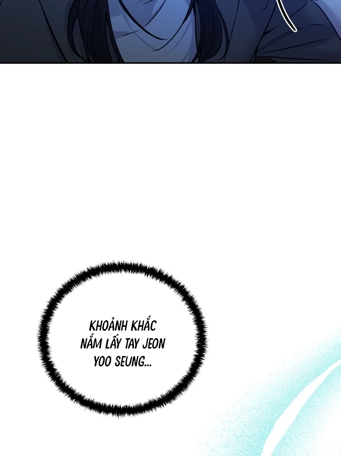 Beastly Things Chapter 2 - Trang 2