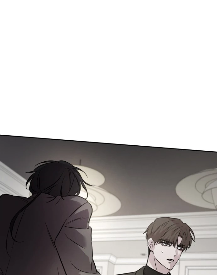 Beastly Things Chapter 2 - Trang 2