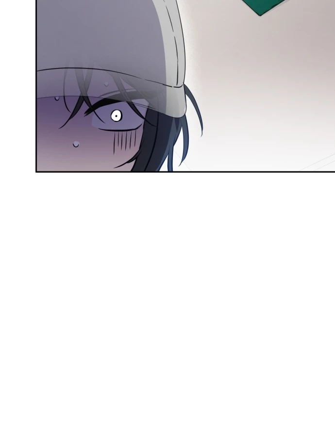Beastly Things Chapter 2 - Trang 2