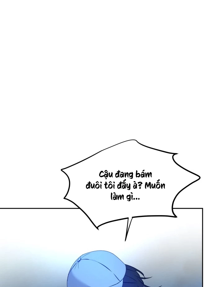 Beastly Things Chapter 3 - 17