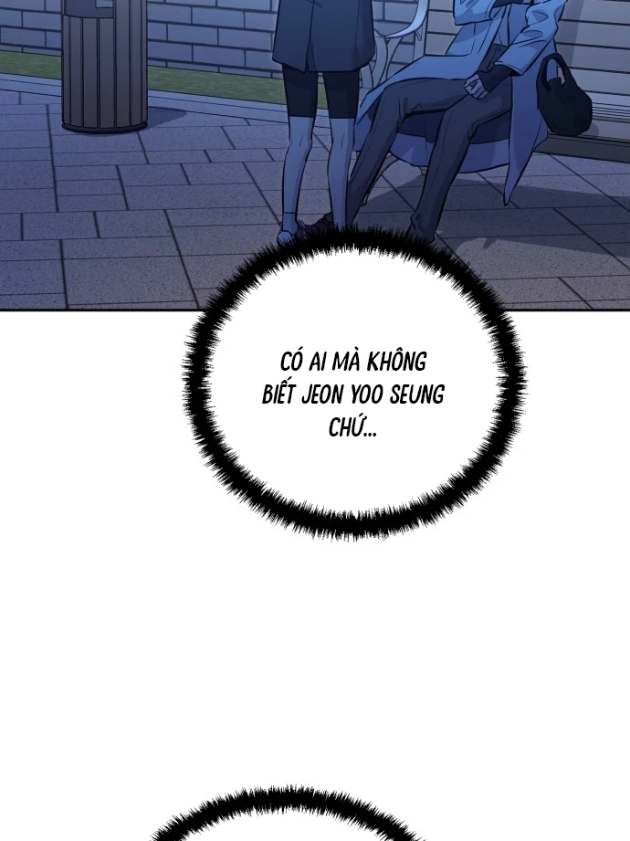 Beastly Things Chapter 3 - Trang 2
