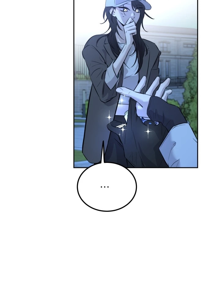 Beastly Things Chapter 3 - Trang 2