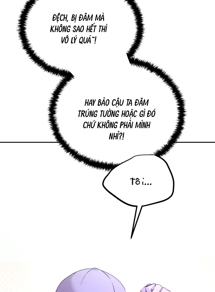 Beastly Things Chapter 3 - 53