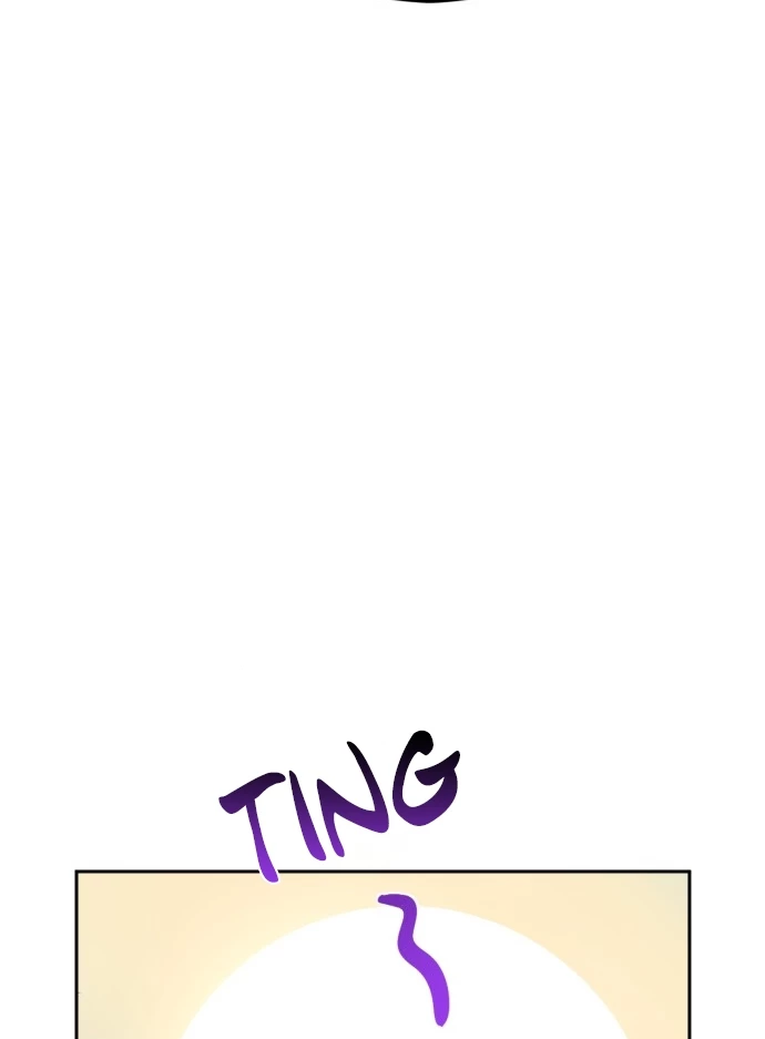 Beastly Things Chapter 3 - 55