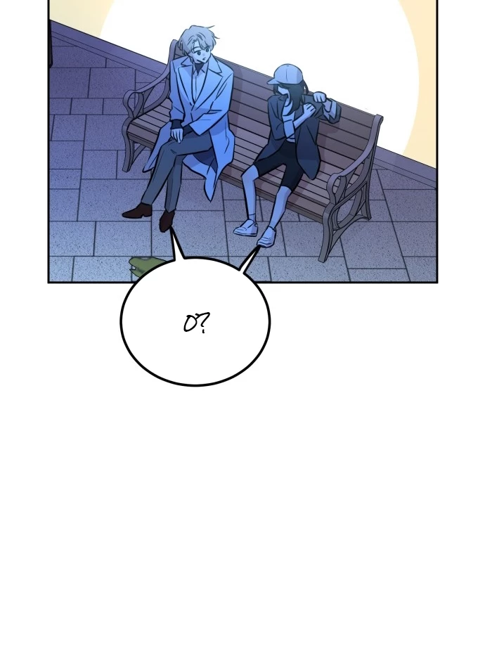 Beastly Things Chapter 3 - 56