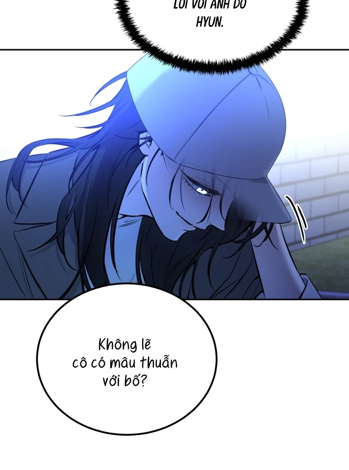 Beastly Things Chapter 3 - 71