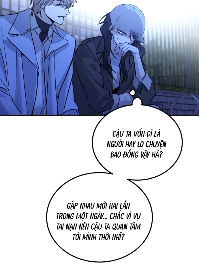 Beastly Things Chapter 3 - 76