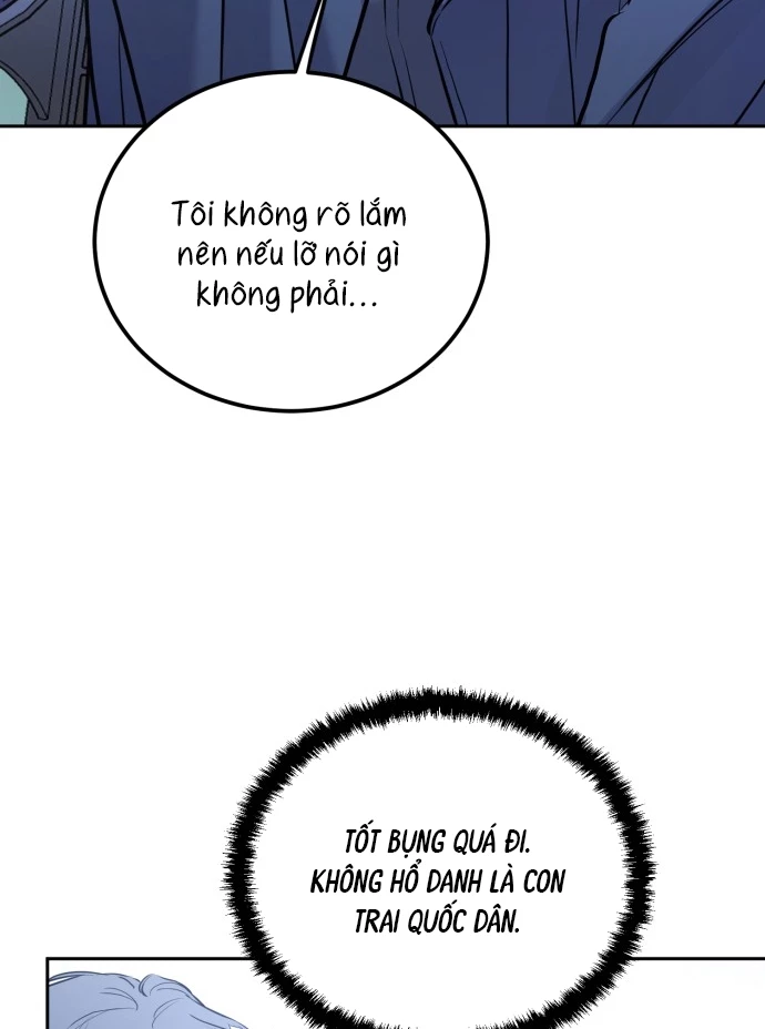 Beastly Things Chapter 3 - 93