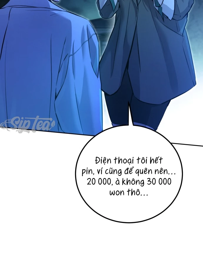 Beastly Things Chapter 3 - 113