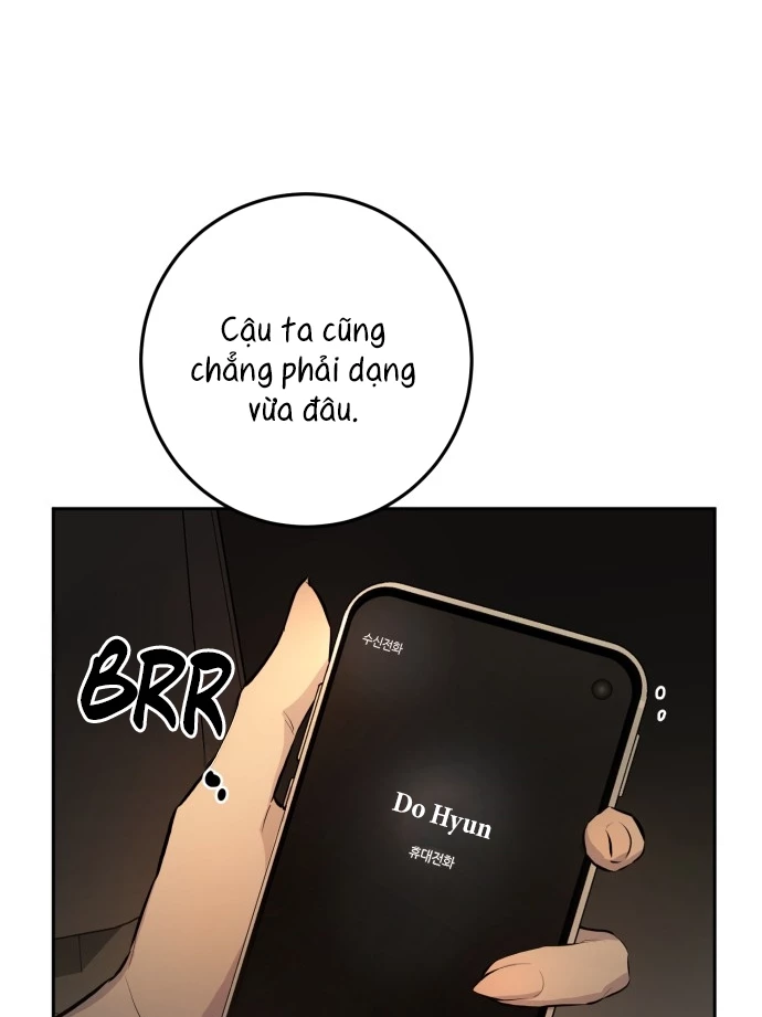 Beastly Things Chapter 3 - 165