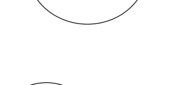Vô Địch Bị Động Tạo Ra Tấn Sát Thương Chapter 65 - 98