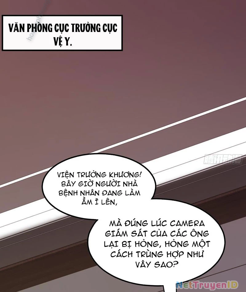 Chiến Thần Long Tế Chapter 14 - 38