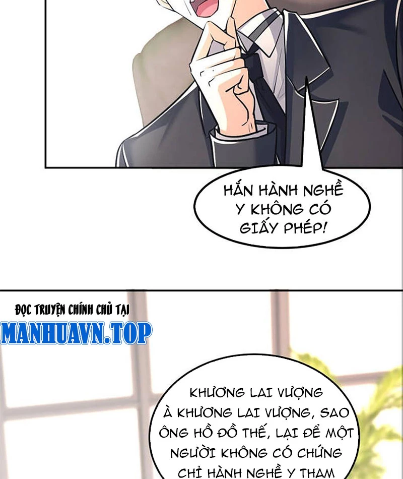 Chiến Thần Long Tế Chapter 14 - 42