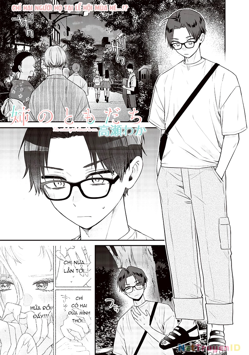 Ane No Yuujin Chapter 15 - 2
