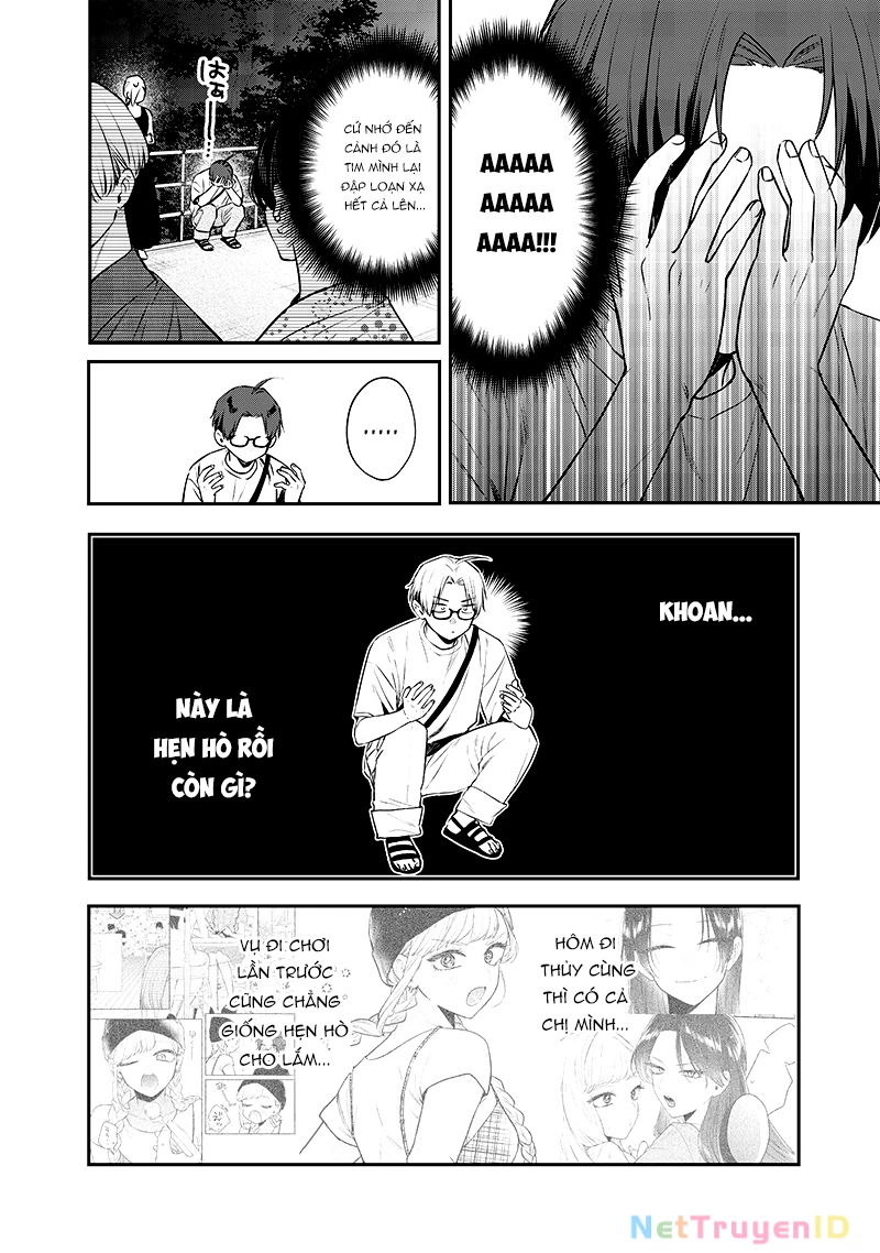 Ane No Yuujin Chapter 15 - 3