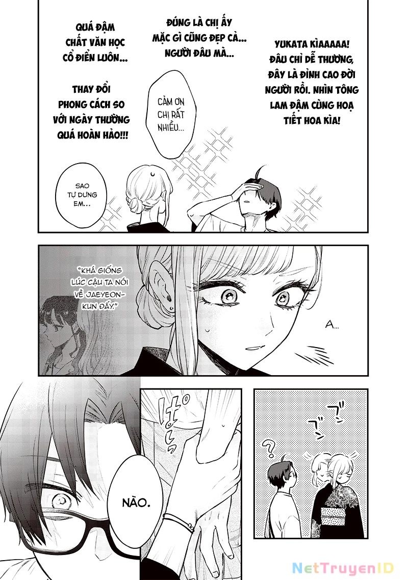 Ane No Yuujin Chapter 15 - 6