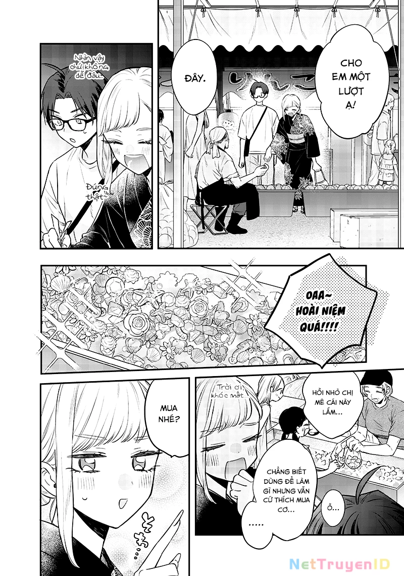 Ane No Yuujin Chapter 15 - 9
