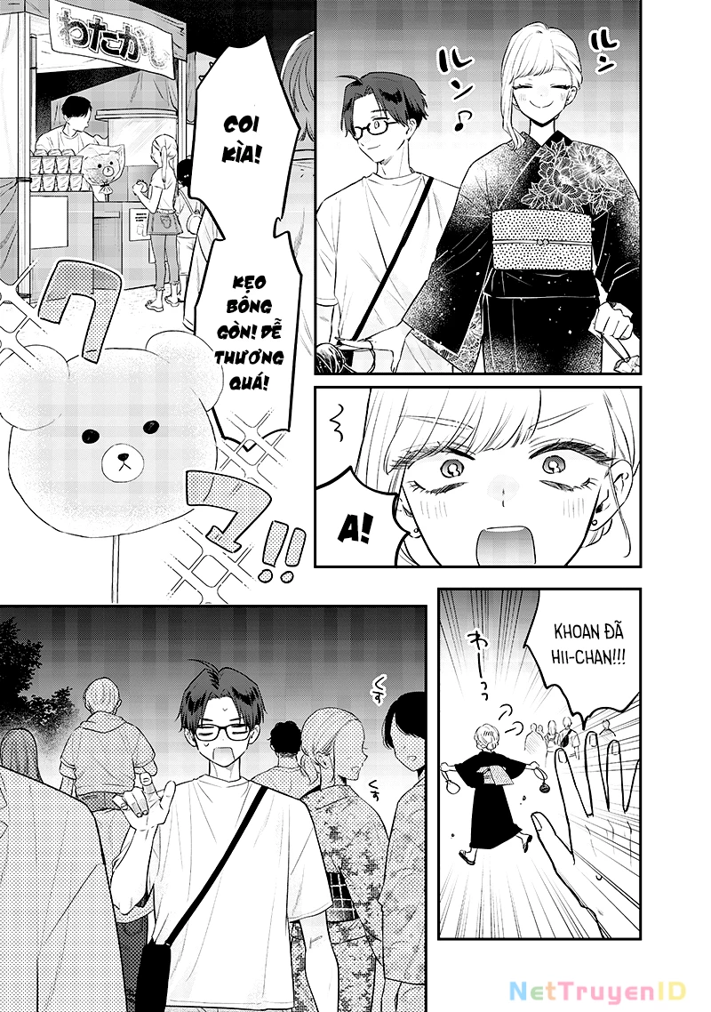 Ane No Yuujin Chapter 15 - 10