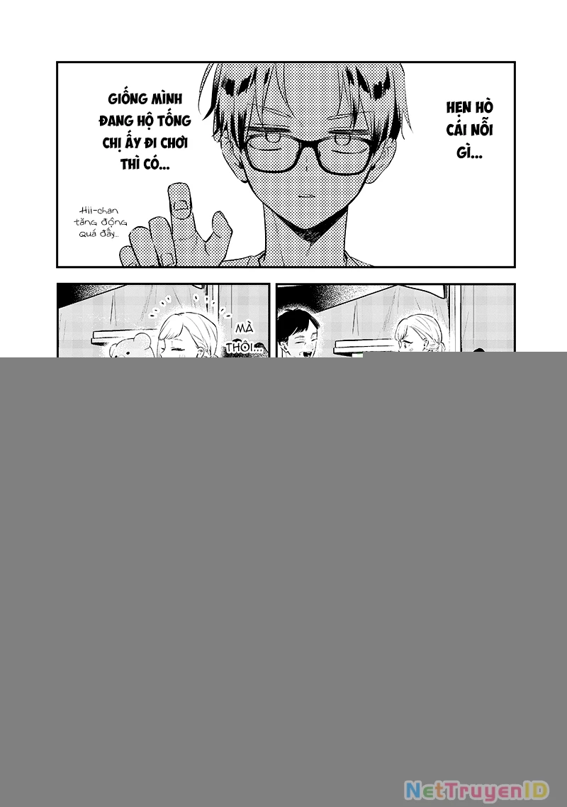 Ane No Yuujin Chapter 15 - 11
