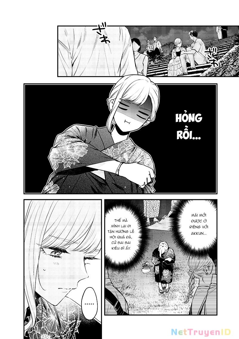 Ane No Yuujin Chapter 15 - 13